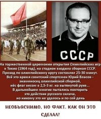 ТС!  А нормальную версию фото вера не позволяет ?