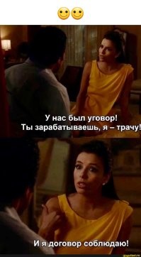 Смешные картинки