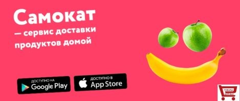 Готовы к Пасхе? В Москве уже испекли две тысячи тонн куличей