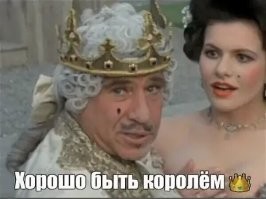 Индуистский священник приговорён к семи годам лишения свободы за изнасилование прихожанки