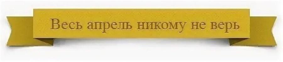 О событии в Сумгаите в 70-80-х годах