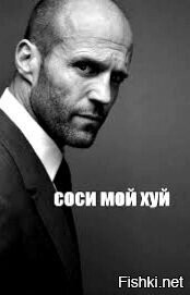 П.И.Д.О.Р.  САЛЮТ