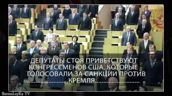 Рыба гниёт с головы.