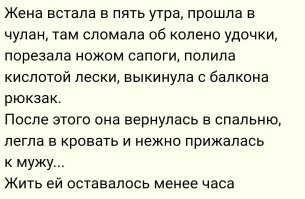 Бутылочный эксперимент не для слабонервных