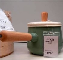 IKEA возвращается в Россию?