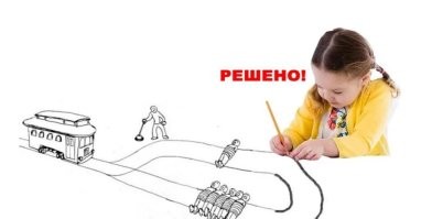 Скрины из соцсетей&nbsp;&nbsp;&nbsp;&nbsp;&nbsp;&nbsp;&nbsp;&nbsp;&nbsp;&nbsp;&nbsp;&nbsp;