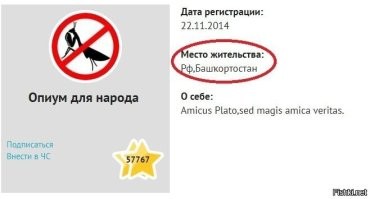 Меня терзают смутные сомнения...