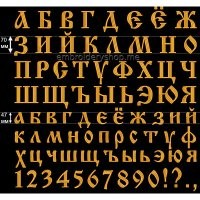 Товарищ Сталин не парился - все театры и объекты культуры по всей стране были сделаны в античном стиле. Сталинский ампир - не так много объектов. 
Стиль шрифта давно есть (ответ готическому)