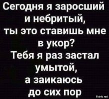 Новости нашего мира