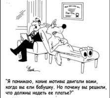 Белорусская версия IKEA представила мягкую игрушку, которая вызвала много обсуждений