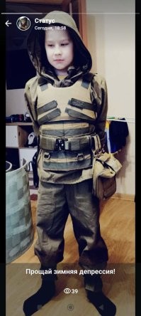 Я об этом и написал, что большинство выводы делает моментально и не задумываясь. Вы в деревне курочек умерщвляли, но на котиков не перешли поскольку вам донесли разницу между жизненной необходимостью и удовольствием от убийства скотины. Так и я не ради садизма сыну этот процесс показал, а по причине воспитательной прежде объяснив тот момент что в деревне это обычный процесс. И когда он на кухне разделывает мясо или птицу должен помнить что они когда-то были живыми. Меня лет в 6 подвели к курятнику и просто показали как правильно сломать шею курочке, никто даже не задумывался о том что я после котиков мучить начну. Да и не даю я своим детям время на похабщину. Спорт, учеба, секции. Сам уже не вывожу все успевать, но надо. В этом году стало проще, доче 18, закончила школу с серебряной медалью и поступила на бюджет в химфарм. Теперь самостоятельная студентка. Я это к тому что результаты моего воспитания дают положительные результаты. Про "малыш викинг соревнования" почитайте, на тех соревнованиях дочка с первого места по РФ слетела, а сидела на пьедестале два года подряд.