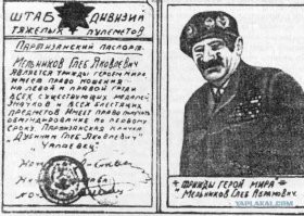 "Мам, помолчи, пожалуйста": убеждённого коммуниста суд отправил в колонию за реабилитацию нацизма