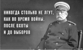 Очередной способ "освоения" государственных баблосиков!