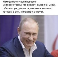 "Много греховности накопилось в этих стенах": Александр Хинштейн попросил освятить рабочий кабинет после предшественника