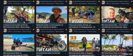 Когда этот чел из РБ путешествует по Китаю ..вообще людей не видно..
Есть версия..что китайцы про 1.500.000.000 загнули----это в военном плане впечатляет противника.