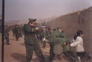 Только так