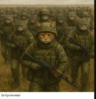 Политическая рубрика от&nbsp;NAZARETH за&nbsp;20.04.25. Новости, события, комментарии - 1827