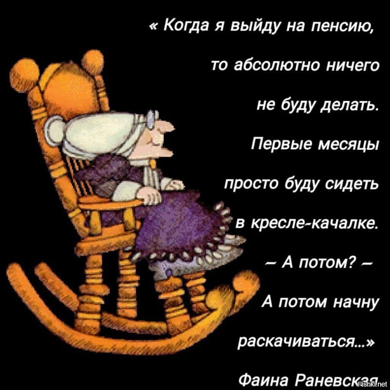 Солянка от 20.04.2025