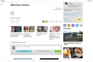 Твой пост куда креативней.