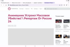 Больные люди.
Тут на фишках есть ещё один баклан, хитокири.Туупой как сапог.