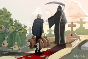 Иллюзии о деньгах на банковских счетах