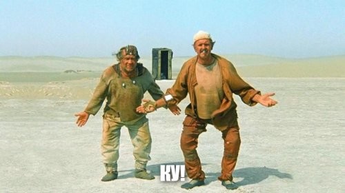 Полная загрузка