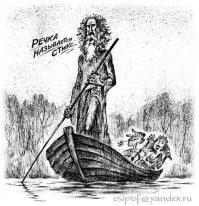 Не ищите здесь смысл. Здесь в основном маразм