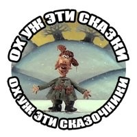 Магия вне Хогвартса на чемпионате по дрифту в Питере