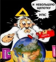 Экоактивистка  назвала брак с рекой важнейшим днём своей жизни