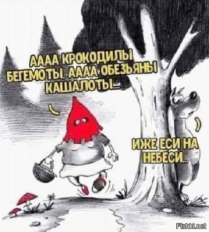 Солянка от 21.04.2025
