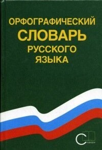 Мужчина решил угостить сына своей сестры, которая придерживается вегетарианства, барбекю