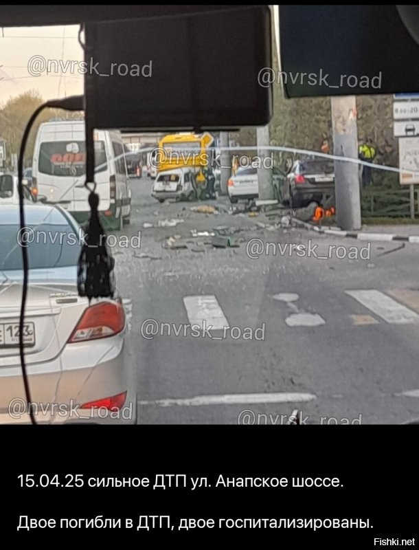Вот это тоже в городе у нас всколыхнуло(давно таких аварий небыло в центре),один поворачивал в глаза трахаясь,другой летел как будто его в жопу епут.