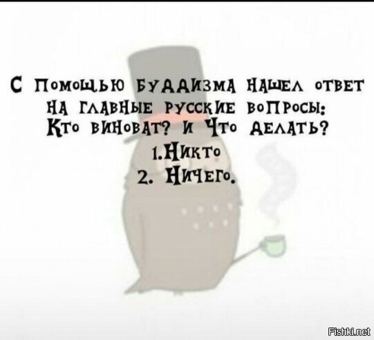 Есть варианты.