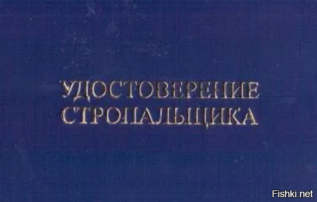 Солянка от 21.04.2025