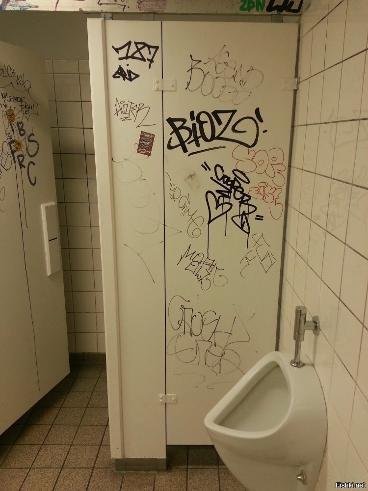 Солянка от 21.04.2025