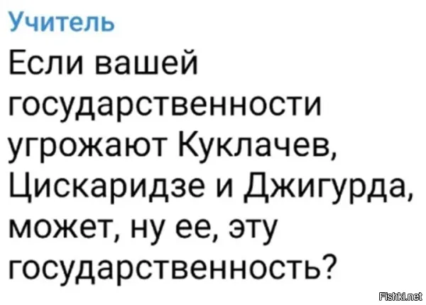 Вот насчёт Джигурды не соглашусь, он очень опасное оружие :).