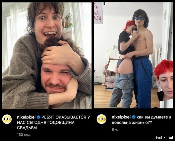 Раскупорили ее