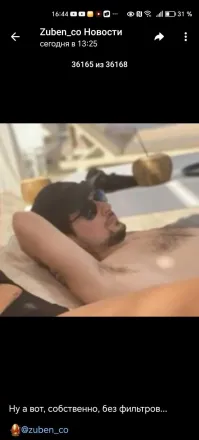 "Паша воспринял всё слишком буквально": интернет-пользователи высмеяли фотосессию Дурова в образе Христа