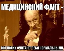 Экоактивистка  назвала брак с рекой важнейшим днём своей жизни
