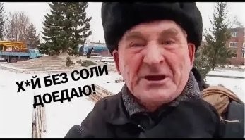 Прохожий спас пожилого мужчину в Подмосковье