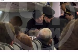 Армянское ипало с женой чернильницей.