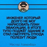 Обезумевший кореец поджёг огнемётом многоэтажку, заставив жильцов прыгать из окон