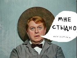 В&nbsp;Туве мужчина задал чиновникам вопрос на злобу дня