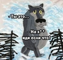 и те и другие и третьи