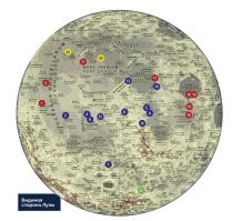 А должен был? Посмотрите места всех удачных посадок (красным цветом - СССР, синим - США, жёлтым - Китай + одно место на обратной стороне, зелёным - Индия). Там два локтя по карте до ближайшей посадки американцев.