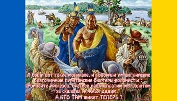 Помнят только 20 человек: на каком «русском» языке говорят на Аляске