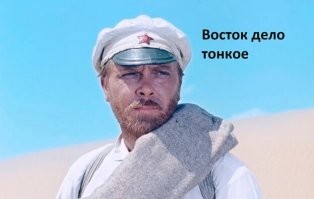 Мастер драмы ушёл красиво