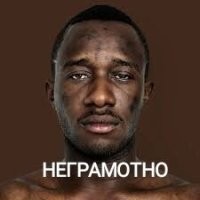 Не ищите здесь смысл. Здесь в основном маразм