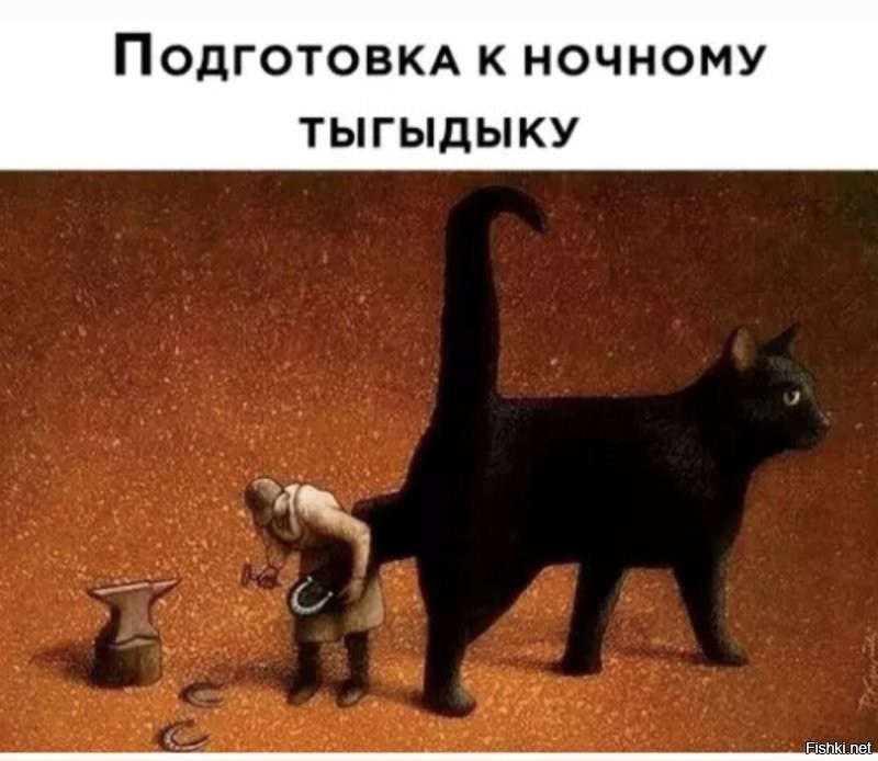 Солянка от 22.04.2025