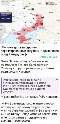 О политике и не только